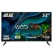 Телевізор 32" 2E LED FHD 60Hz Smart WebOS Black - придбати