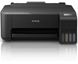 Принтер Epson EcoTank L1250 with Wi-Fi (C11CJ71404) - придбати