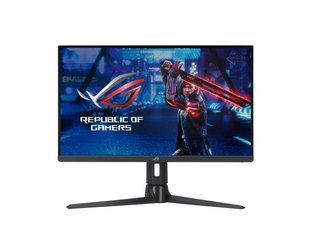 Монітор 27" ASUS XG27AQMR (90LM08K0-B01170)