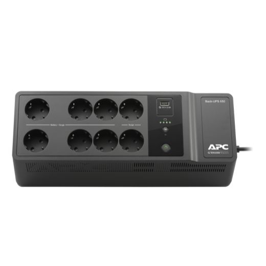 Источник бесперебойного питания APC Back-UPS (BE650G2-RS)