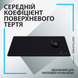 Ігрова поверхня Logitech G640 Gaming Mouse Pad Control Black (943-000798) - придбати