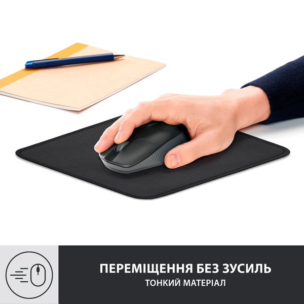 Коврик для мыши Logitech Mouse Pad Studio Series Graphite (956-000049)