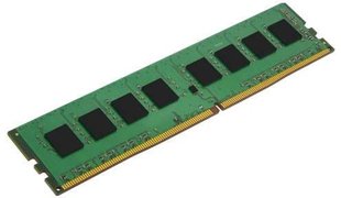 Пам&#39;ять ПК Kingston DDR4 8GB 2666