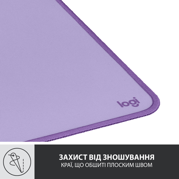 Коврик для мышки Logitech Desk Mat Studio Series Lavender (956-000054)