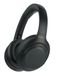 Наушники с микрофоном Sony WH-1000XM4 Black (WH1000XM4B) - купить