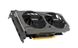 Видеокарта INNO3D GeForce GTX 1650 4GB GDDR6 Twin X2 OC (N16502-04D6X-171330N) - купить