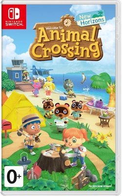 Игра консольная Switch Animal Crossing: New Horizons, картридж