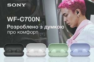 Навушники Sony WF-C700N вже в Україні фото