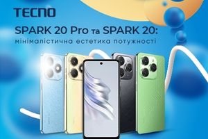 TECNO SPARK 20 PRO та SPARK 20: мінімалістська естетика потужності