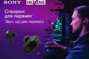 В Украине появились новые игровые наушники Sony INZONE Buds и INZONE Н5, созданные в коллаборации с профессиональными киберспортсменами фото