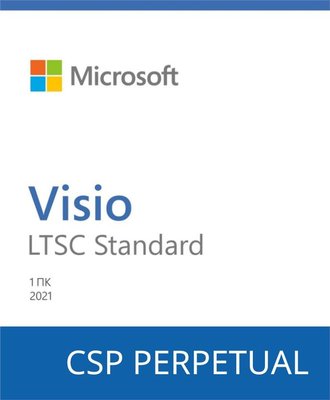 Программный продукт Microsoft Visio LTSC Standard 2021