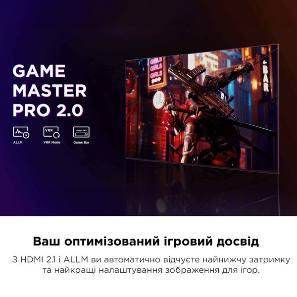 Телевизор TCL 43P639