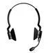 Навушники Jabra Biz 2300 Duo NC QD (2309-820-104) 2309-820-104 фото
