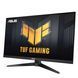 Монитор ASUS VG328QA1A (90LM08R0-B01E70) 90LM08R0-B01E70 фото