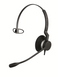 Навушники Jabra BIZ 2300 Mono USB (2393-829-109) - придбати