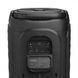Портативная колонка JBL PartyBox 130 черная (JBLPB130BLKEP) JBLPB130BLKEP фото