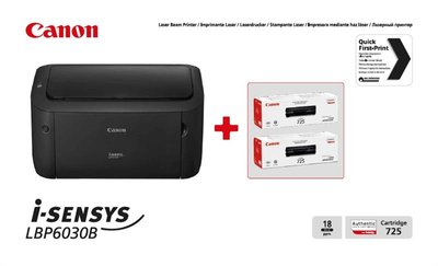 Принтер лазерний Canon i-SENSYS LBP6030B бандл з 2 картриджами (8468B042) - Suricom