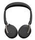 Безпровідні навушники Jabra Evolve2 65 MS Stereo USB-C Flex (26699-999-899) 26699-999-899 фото