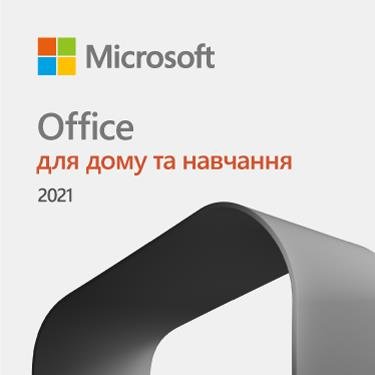 Програмне забезпечення Microsoft Office Для дома и учебы 2021 для 1 ПК или Mac, электронный ключ в конверте, все языки (79G-05338VK)