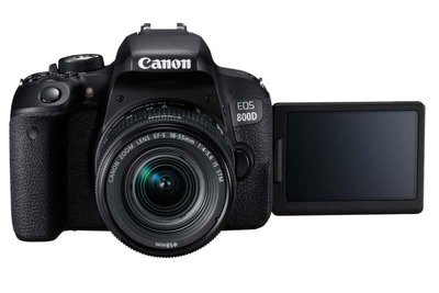 Фотоаппарат Canon EOS 800D Kit 18-55 IS STM (1895C019)