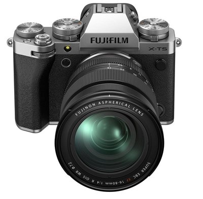 Фотоапарат Fujifilm X-T5 + XF 16-80 F4 Kit Silver (16782600) - Suricom