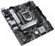 Материнская плата ASUS PRIME H510M-A (90MB17C0-M0EAY0) 90MB17C0-M0EAY0 фото