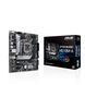 Материнская плата ASUS PRIME H510M-A (90MB17C0-M0EAY0) 90MB17C0-M0EAY0 фото