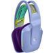 Гарнитура Logitech G733 Lightspeed Wireless RGB Gaming Headset Lilac (L981-000890) L981-000890 фото