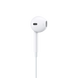 Наушники с микрофоном Apple EarPods with Lightning Connector (MMTN2) MWU53ZM/A фото