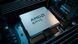 Процесор AMD EPYC 9275F 24 ядра/48 потоків 4,1&ndash;4,8 ГГц 256 МБ L3 SP5 tray (100-000001144) 100-000001144 фото
