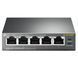 Коммутатор TP-LINK TL-SF1005P (TL-SF1005P) TL-SF1005P фото