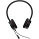 Навушники Jabra Evolve 20 MS Stereo (4999-823-189) - придбати