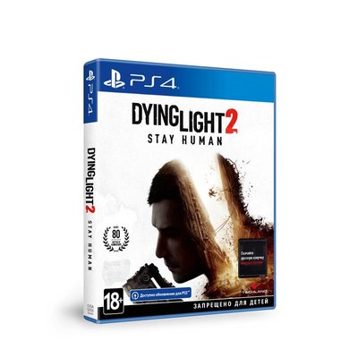 Игра консольная PS4 Dying Light 2 Stay Human, BD диск