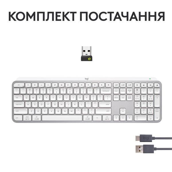 Клавіатура Logitech MX Keys S Pale Grey (L920-011588)