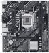 Материнская плата ASUS PRIME H510M-K R2.0 (90MB1E80-M0EAY0) 90MB1E80-M0EAY0 фото