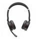 Беспроводные наушники Jabra Evolve 75 SE Stereo MS (7599-842-109) 7599-842-109 фото
