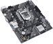 Материнская плата ASUS PRIME H510M-K R2.0 (90MB1E80-M0EAY0) 90MB1E80-M0EAY0 фото