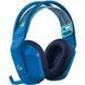 Гарнитура Logitech G733 Lightspeed Wireless RGB Gaming Headset Blue (L981-000943) L981-000943 фото