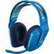Гарнитура Logitech G733 Lightspeed Wireless RGB Gaming Headset Blue (L981-000943) L981-000943 фото