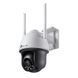 Поворотная Wi-Fi IP-камера TP-Link VIGI C540-W(4mm) 4 Мп Full-Color Pan/Tilt IP66 (VIGI C540-W(4mm)) VIGI C540-W(4mm) фото