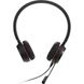 Навушники Jabra Evolve 20 MS Stereo (4999-823-189L) - придбати