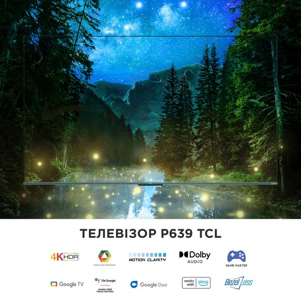 Телевізор TCL 50P639