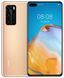 Смартфон HUAWEI P40 8/128GB Blush Gold ANA-NX9 фото