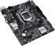 Материнская плата ASUS PRIME H510M-K (90MB17N0-M0EAY0) 90MB17N0-M0EAY0 фото