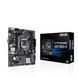 Материнская плата ASUS PRIME H510M-K (90MB17N0-M0EAY0) 90MB17N0-M0EAY0 фото