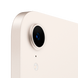 Планшет Apple IPAD MINI WI-FI STARLIGHT 512GB MYH23NF/A фото
