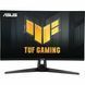 Монітор ASUS VG279QM1A (90LM05X0-B01370) 90LM05X0-B01370 фото