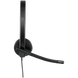 Гарнітура Logitech H570e Corded Mono USB Headset Teams Version Black (L981-001426) L981-001426 фото