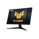 Монітор ASUS VG279QM1A (90LM05X0-B01370) 90LM05X0-B01370 фото