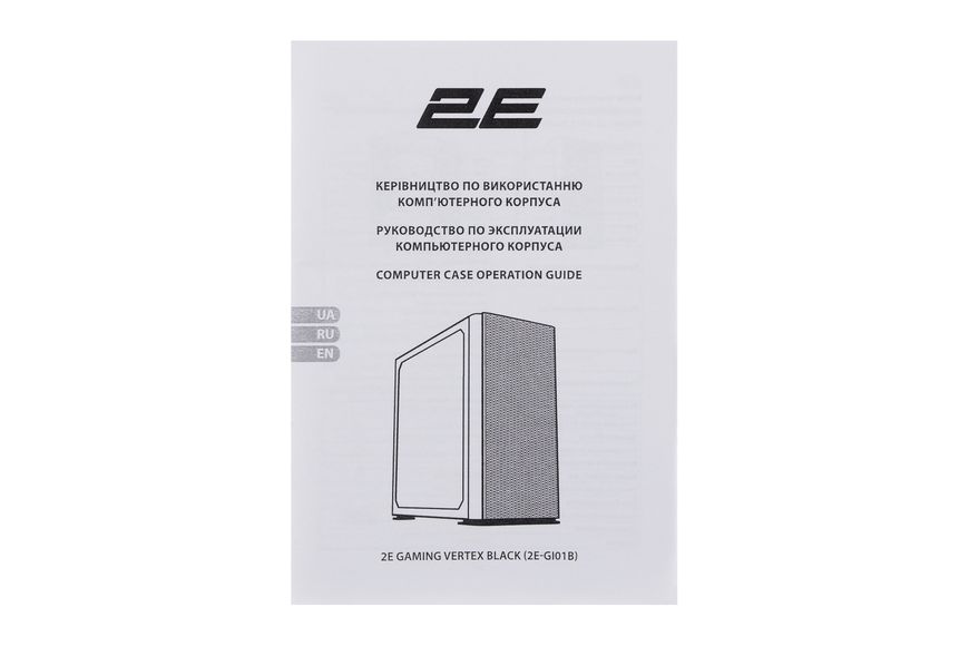 Корпус 2E Gaming Vertex GI01B (2E-GI01B)